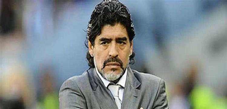 مارادونا مارادونا